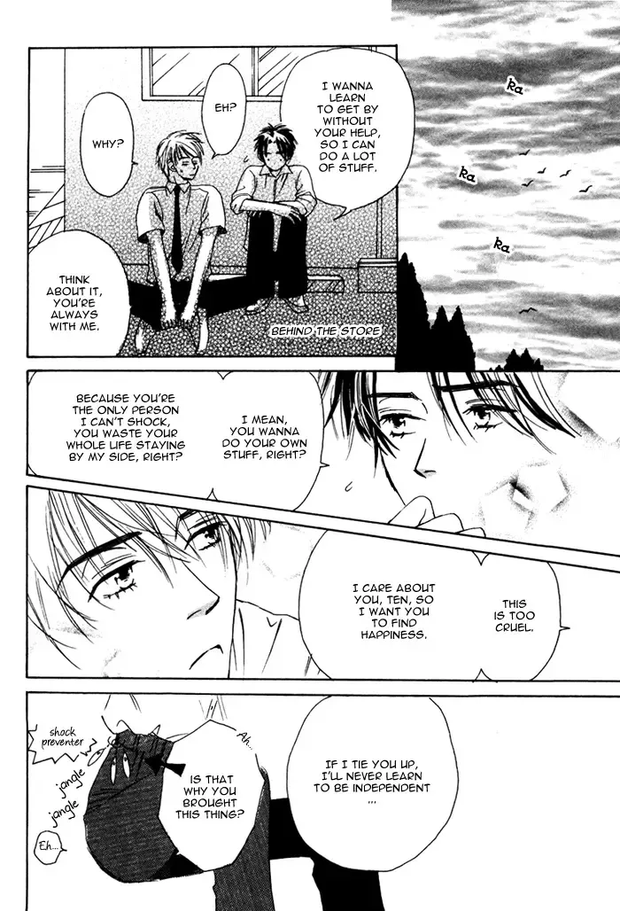 From Yesterday Fhentai - Page 82