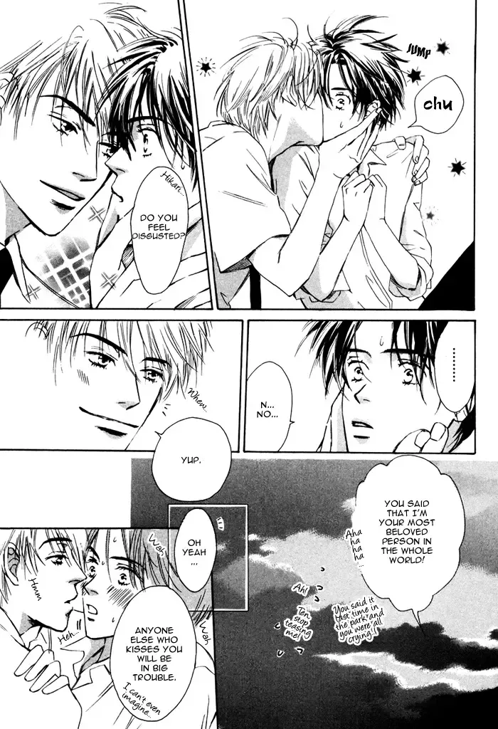 From Yesterday Fhentai - Page 85