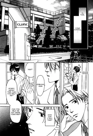 From Yesterday Fhentai - Page 101