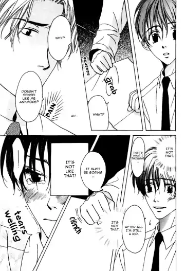 From Yesterday Fhentai - Page 103