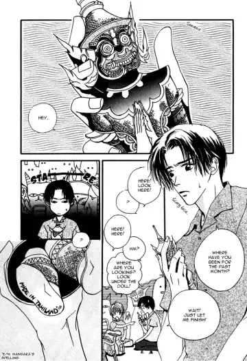 From Yesterday Fhentai - Page 109