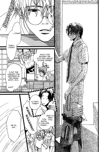 From Yesterday Fhentai - Page 128