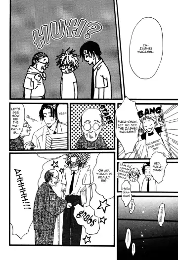 From Yesterday Fhentai - Page 129