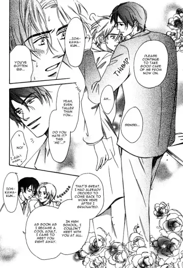 From Yesterday Fhentai - Page 144