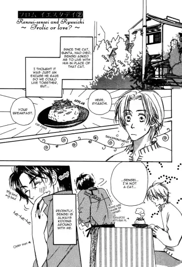 From Yesterday Fhentai - Page 147