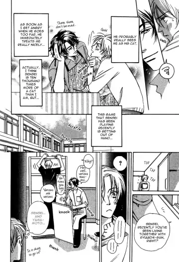 From Yesterday Fhentai - Page 148