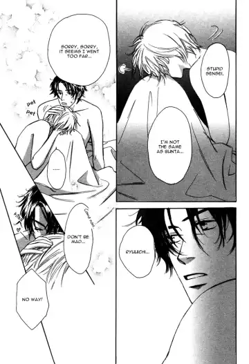 From Yesterday Fhentai - Page 151