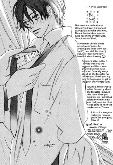 From Yesterday Fhentai - Page 157