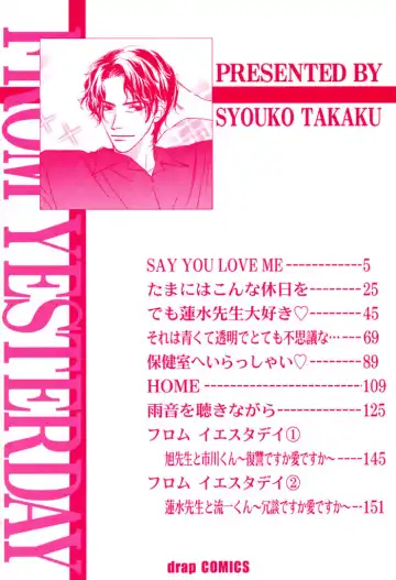 From Yesterday Fhentai - Page 3