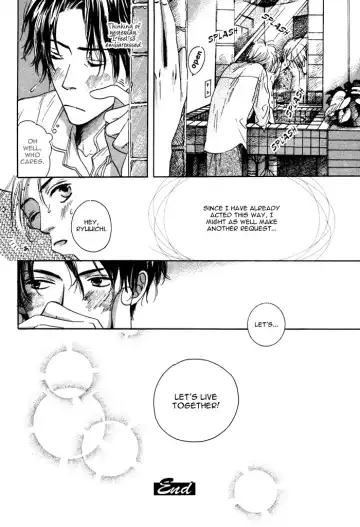 From Yesterday Fhentai - Page 42