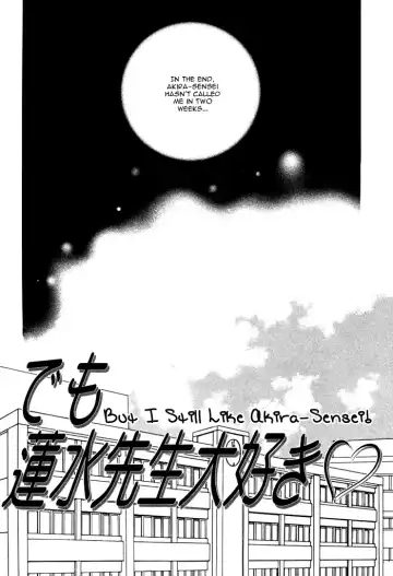 From Yesterday Fhentai - Page 44