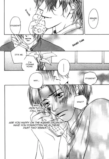 From Yesterday Fhentai - Page 56