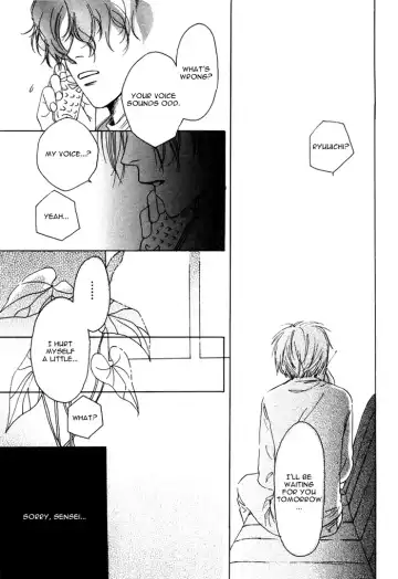 From Yesterday Fhentai - Page 57