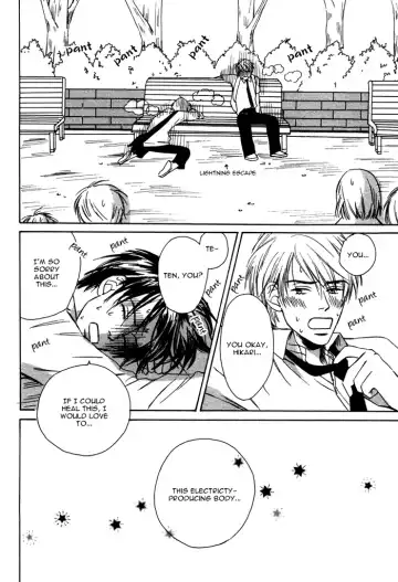 From Yesterday Fhentai - Page 70