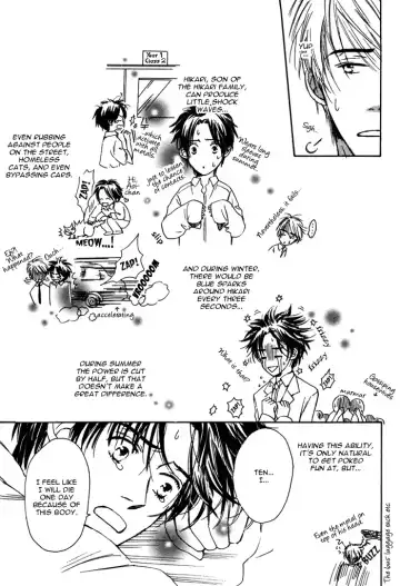 From Yesterday Fhentai - Page 71