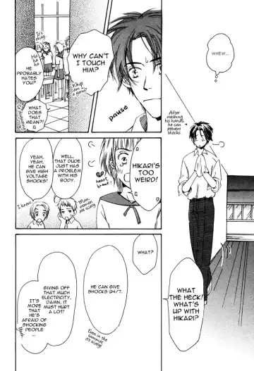 From Yesterday Fhentai - Page 76