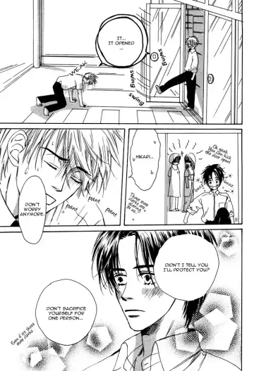 From Yesterday Fhentai - Page 81