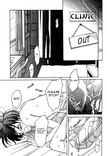 From Yesterday Fhentai - Page 87