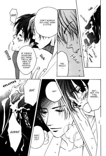 From Yesterday Fhentai - Page 89