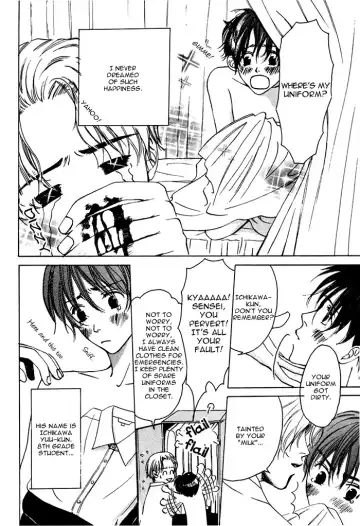 From Yesterday Fhentai - Page 92