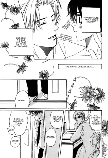 From Yesterday Fhentai - Page 93