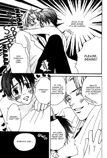 From Yesterday Fhentai - Page 97