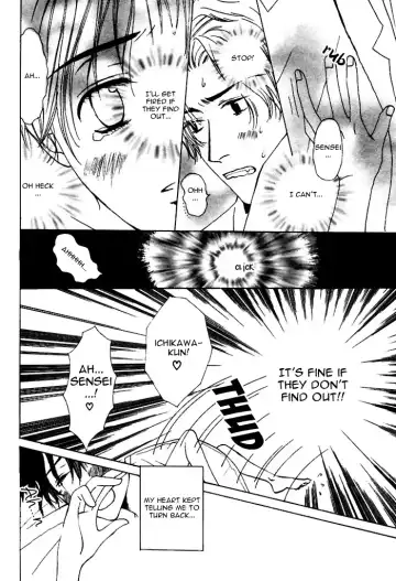 From Yesterday Fhentai - Page 98