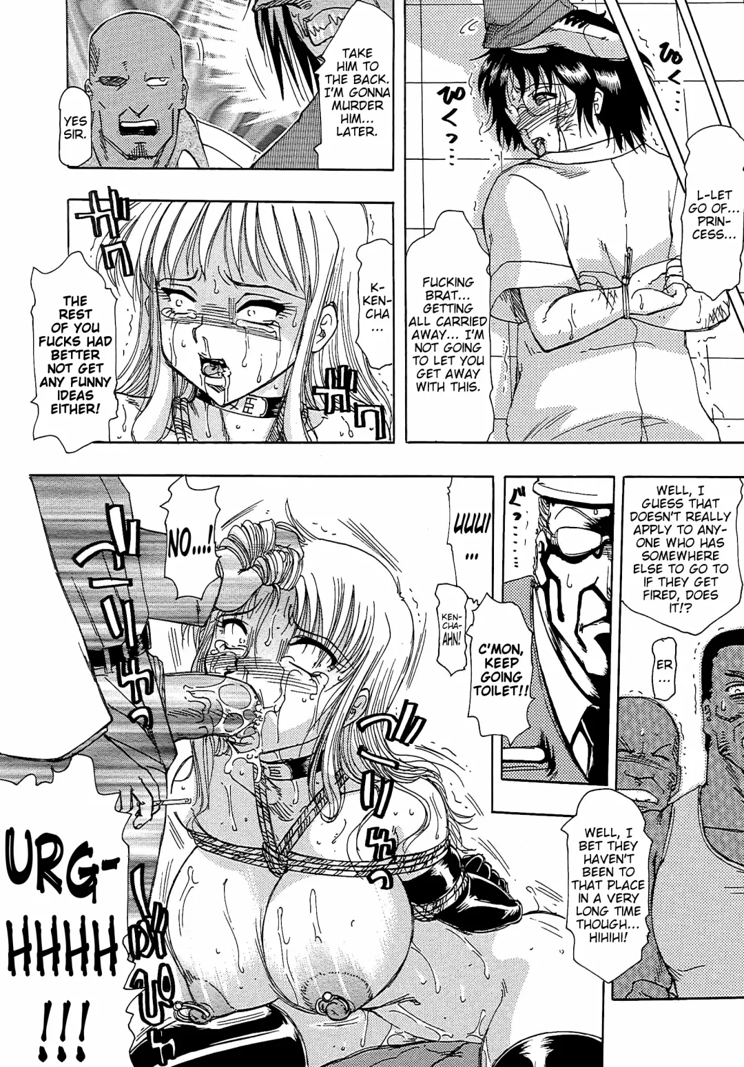 [Roy Tong-koh] Inen Gangu Hime Naburi Chapter 3 Fhentai - Page 18