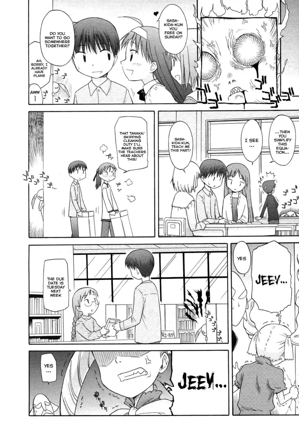 [Yamamoto Kumoi] Koigataki Tettei Haijo Shugi | Love Rival Elimination Principle Fhentai.net - Page 8