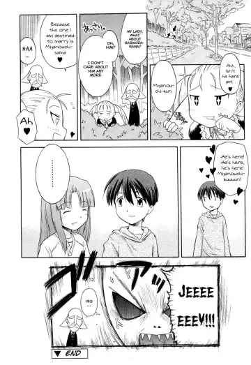 [Yamamoto Kumoi] Koigataki Tettei Haijo Shugi | Love Rival Elimination Principle Fhentai.net - Page 16