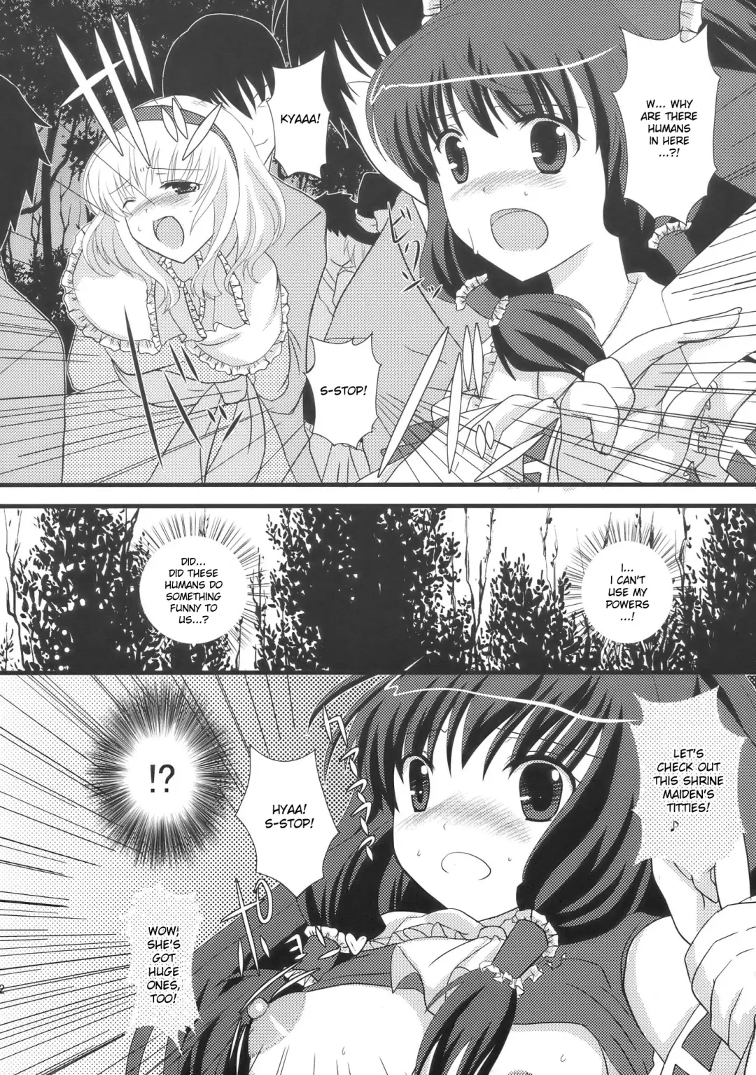 [Murai Aria] Genei Sampo | Phantom Walk 2 Fhentai.net - Page 5