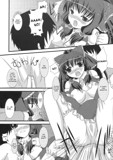 [Murai Aria] Genei Sampo | Phantom Walk 2 Fhentai.net - Page 7