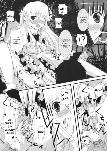 [Murai Aria] Genei Sampo | Phantom Walk 2 Fhentai.net - Page 8