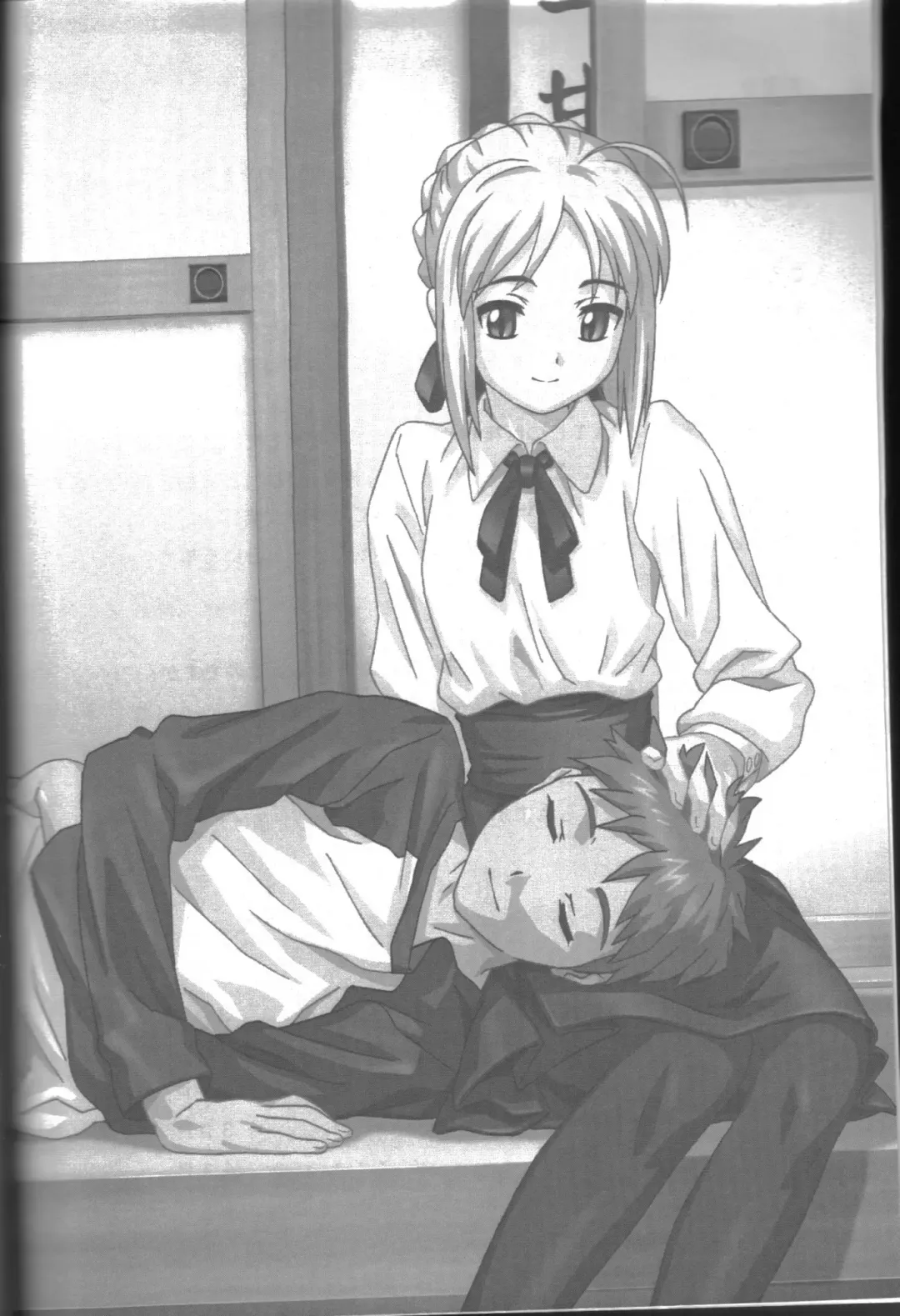 [Potato] A PIECE OF CAKE Fhentai - Page 3