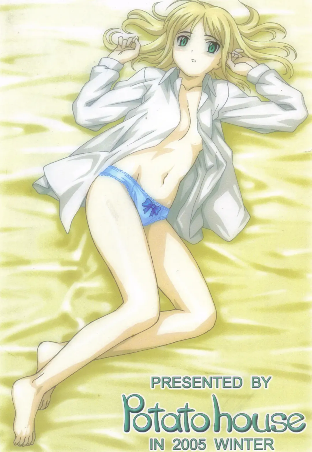 [Potato] A PIECE OF CAKE Fhentai - Page 42