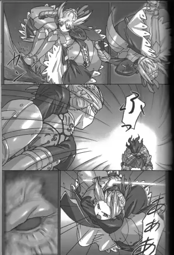 [Potato] A PIECE OF CAKE Fhentai - Page 14