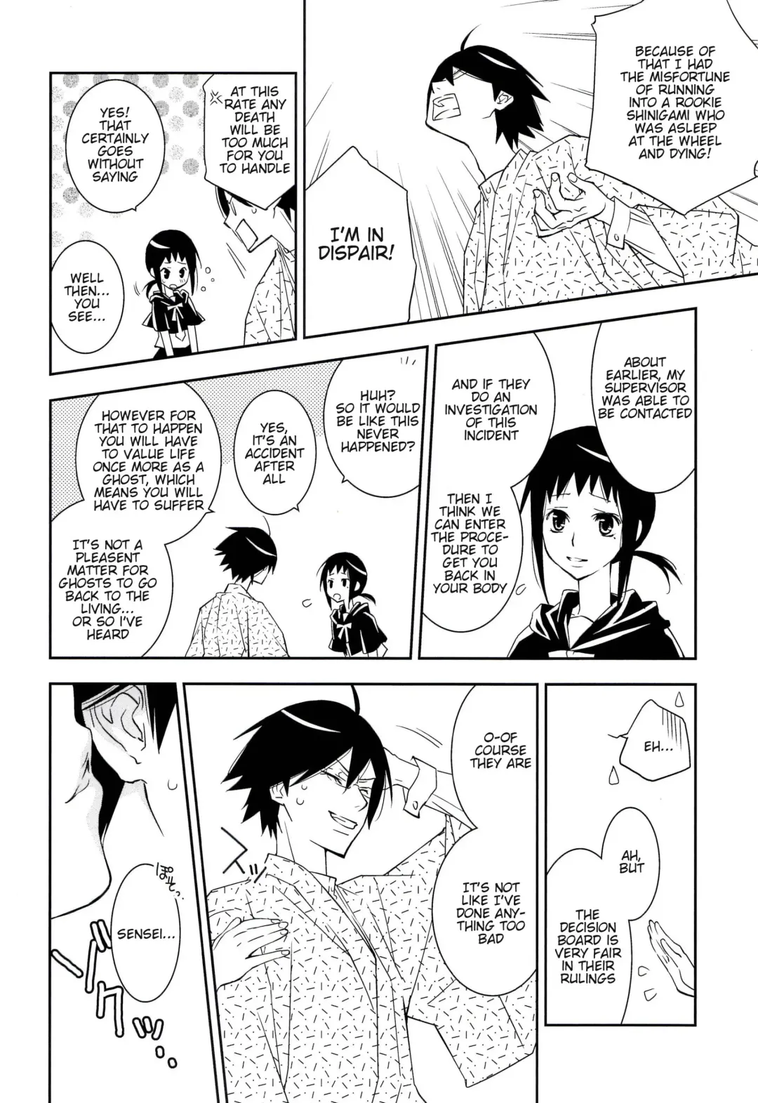[Setouchi Sumako] Kagiana Gekijou Shoujo 10 Fhentai - Page 8