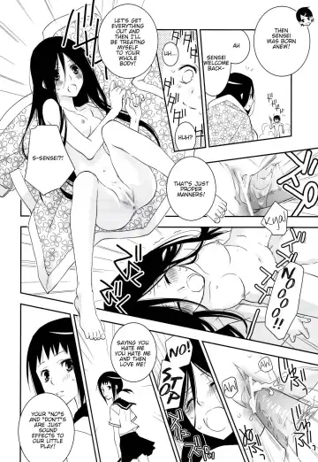 [Setouchi Sumako] Kagiana Gekijou Shoujo 10 Fhentai - Page 18