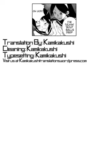 [Setouchi Sumako] Kagiana Gekijou Shoujo 10 Fhentai - Page 26