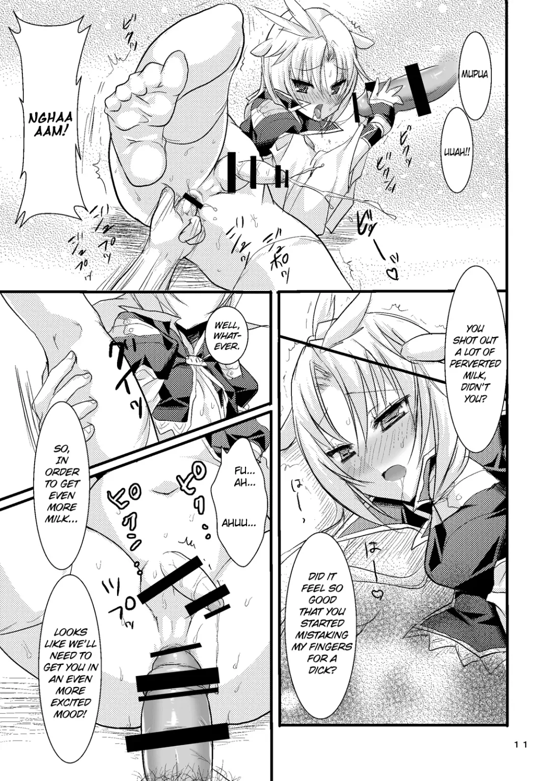 [Ziz] Kachi Kuja Kansatsu Nisshi Fhentai.net - Page 10