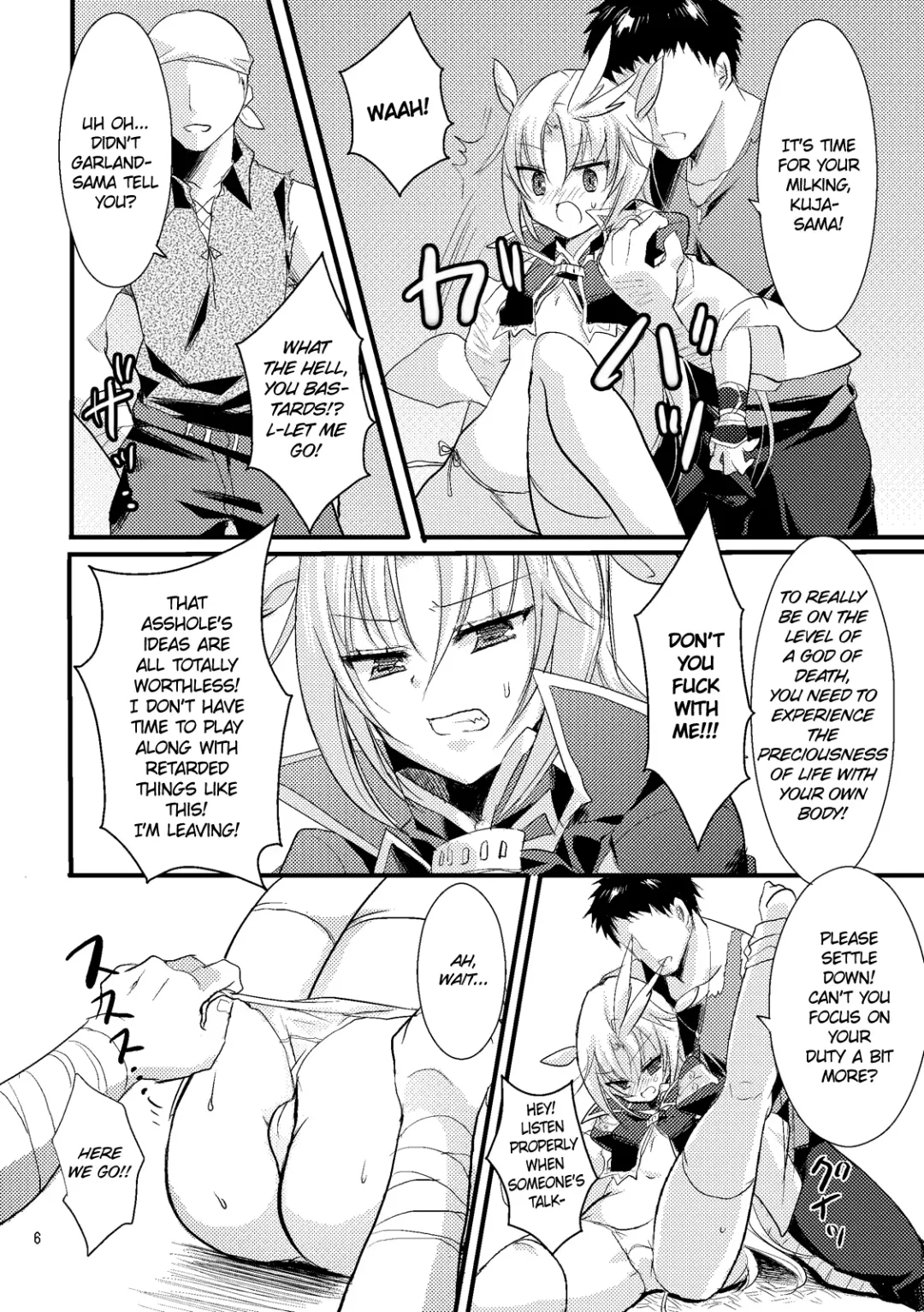 [Ziz] Kachi Kuja Kansatsu Nisshi Fhentai.net - Page 5