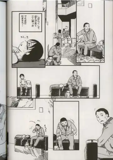 Little Pierce Vol.38 Fhentai - Page 24