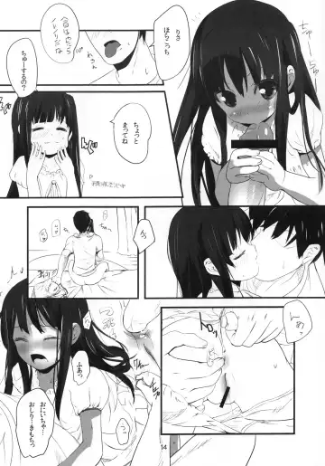 [Bizen] Imouto(9) no Oshiri de Ecchi suru Hon Fhentai.net - Page 14