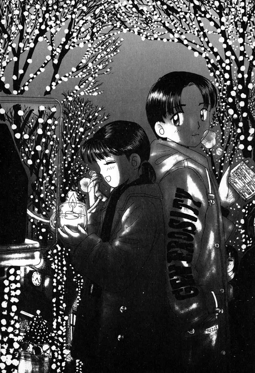 [Mikarin] Puririn Kiss Fhentai - Page 150