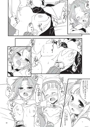 [Gokubuto Mayuge] 子づくりふぁくとりー なす田楽 Fhentai.net - Page 42