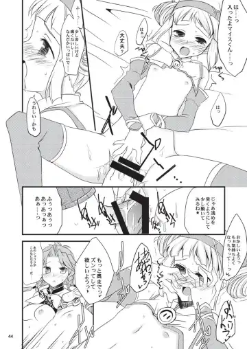 [Gokubuto Mayuge] 子づくりふぁくとりー なす田楽 Fhentai.net - Page 44