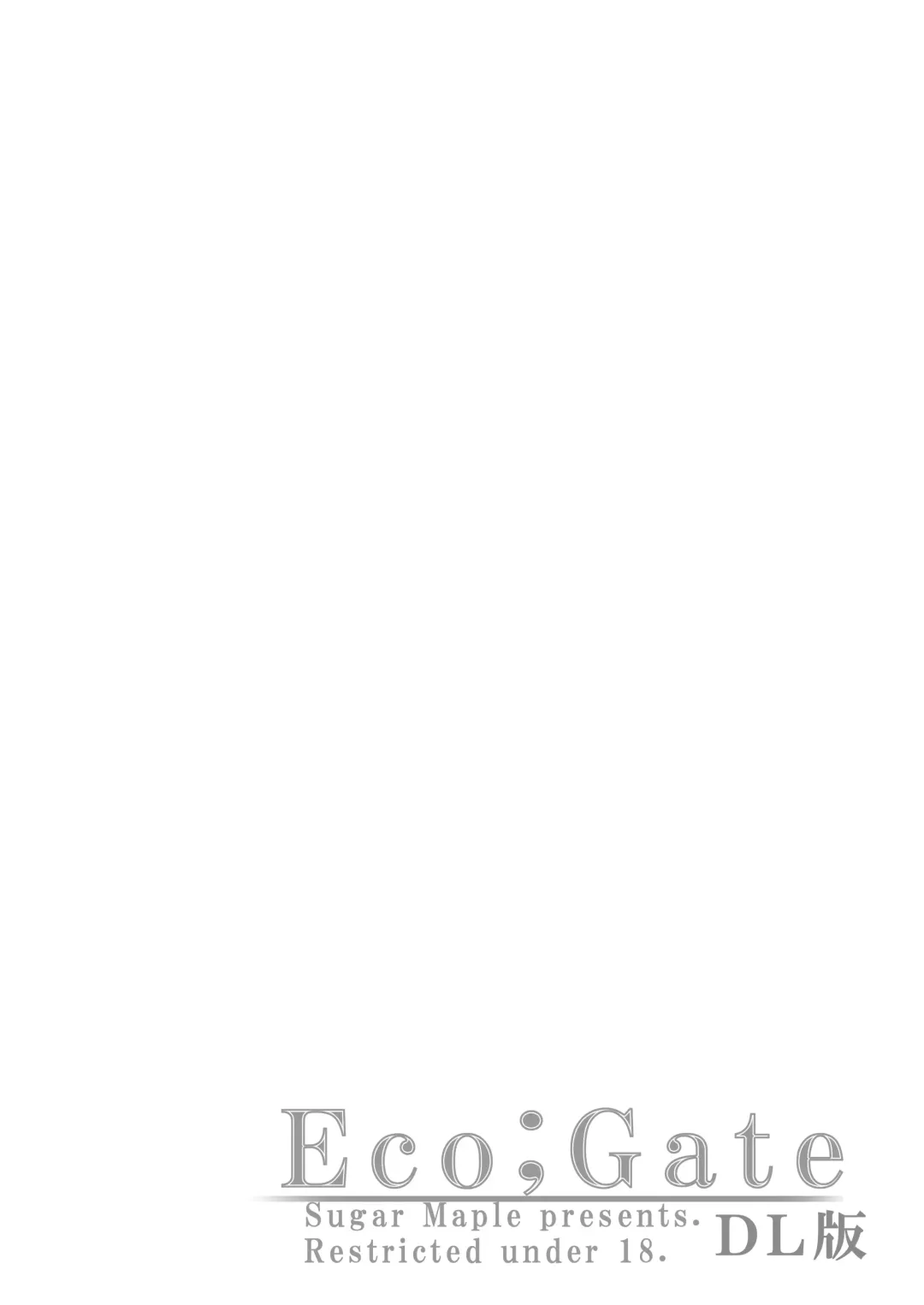 [Yunodon] Eco;Gate Fhentai - Page 2