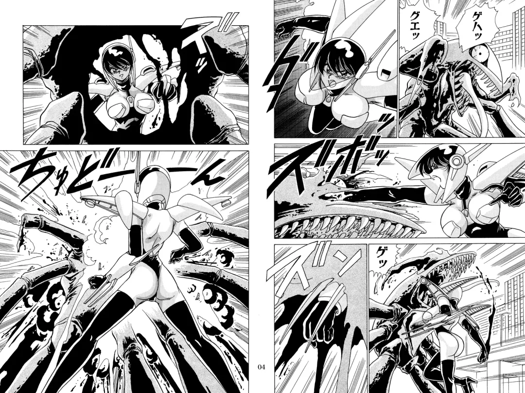 [Watanabe Yoshimasa] Nijigen Tennyo DL Fhentai - Page 37