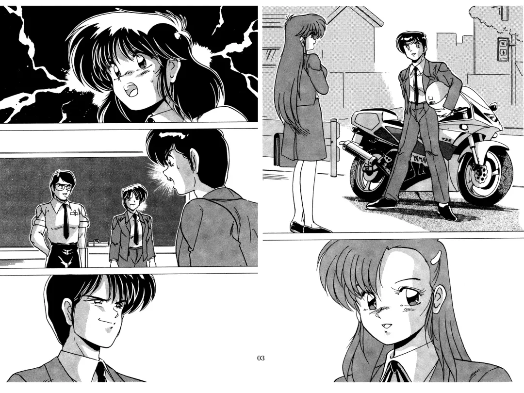 [Watanabe Yoshimasa] Nijigen Tennyo DL Fhentai - Page 89