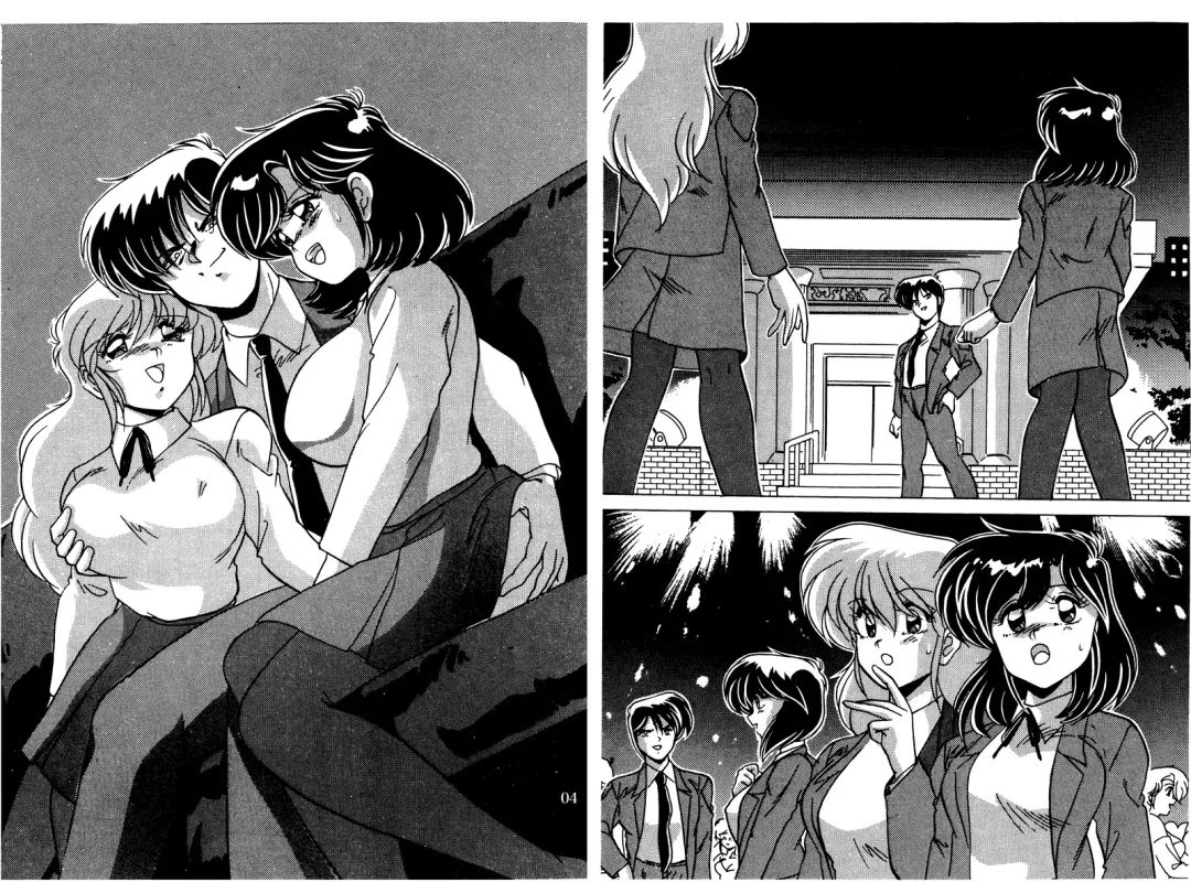 [Watanabe Yoshimasa] Nijigen Tennyo DL Fhentai - Page 90